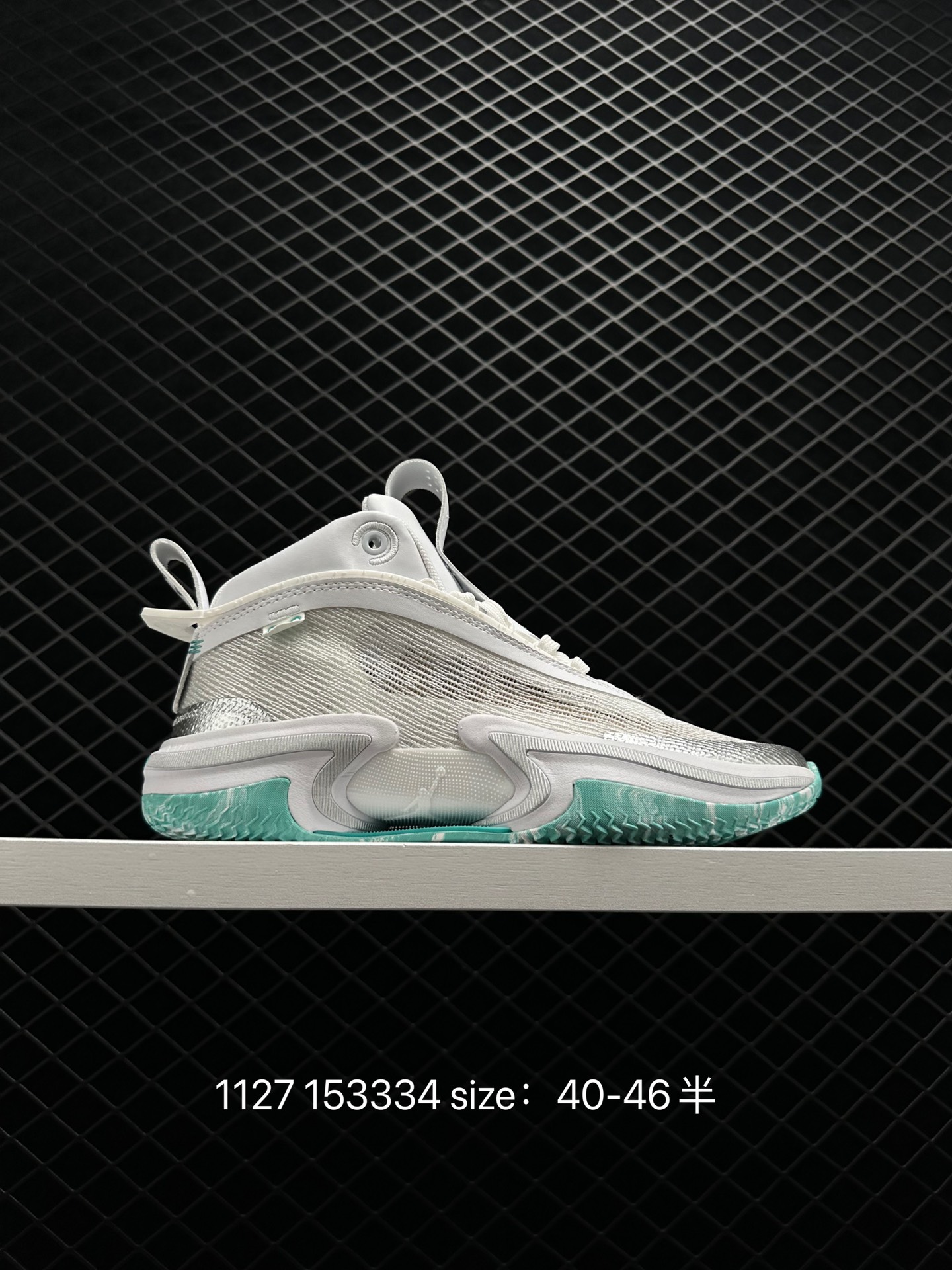 Nike Air Jordan XXXVII Zion PF AJ37